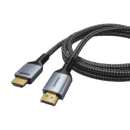 8K Ultra HDMI 2.1 Cable